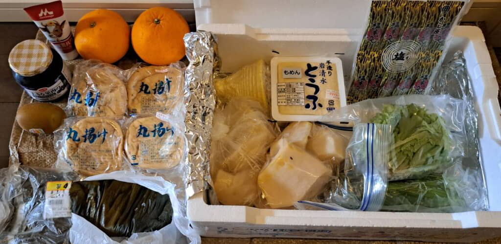 これは助かりますね