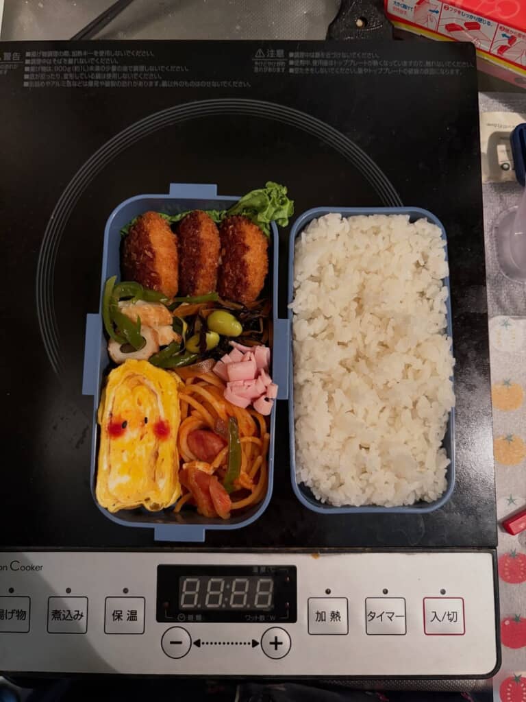 たっぷりカツが入ったお弁当