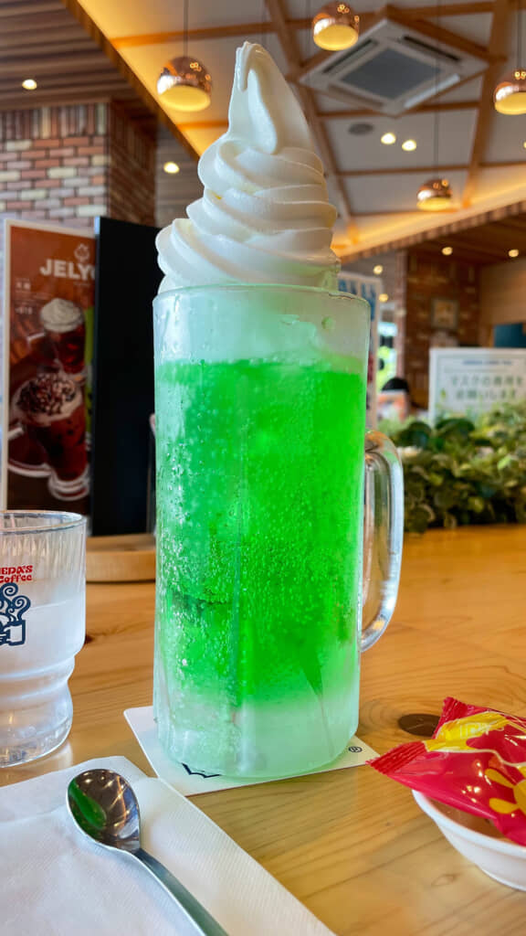 デカすぎんだろ……
