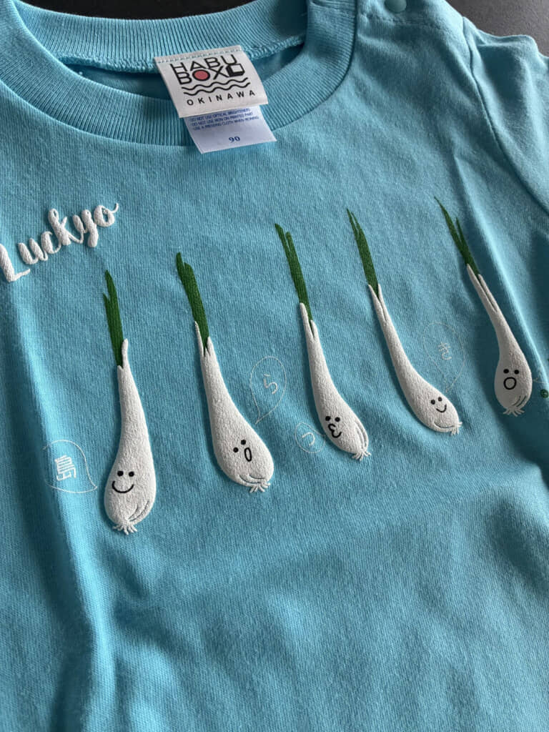 これはハイセンス