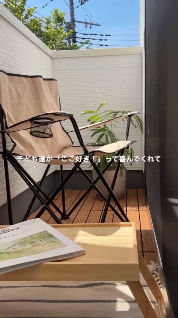 オシャレなバルコニーに大変身！