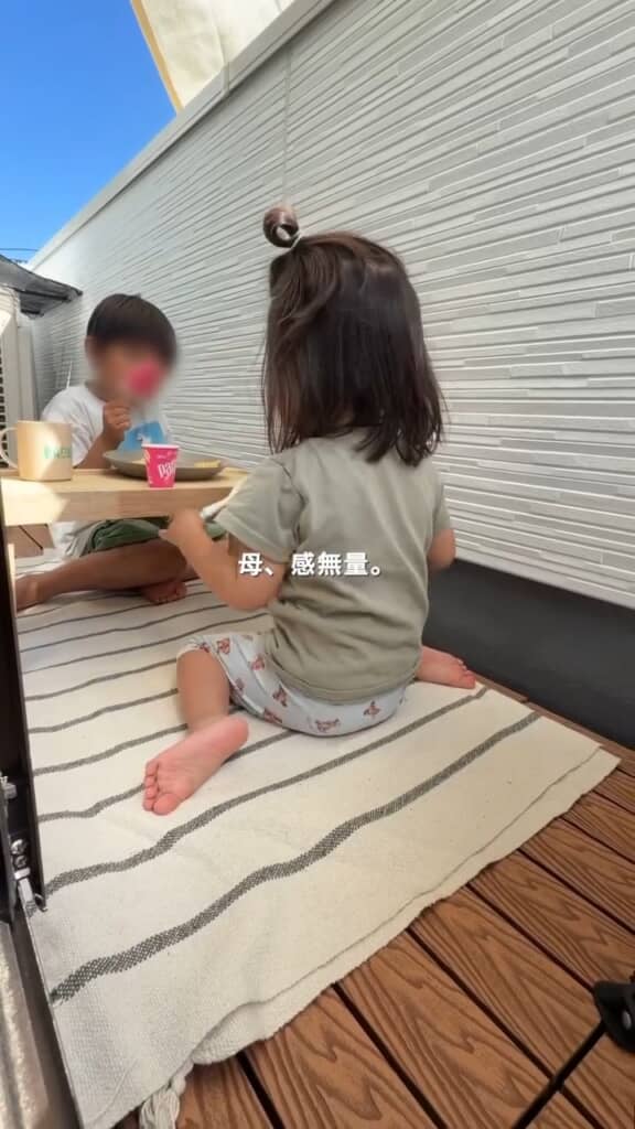 子どもたちもお気に入りの場所に