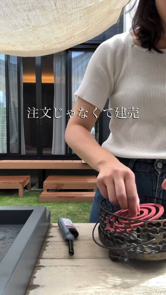 建売住宅に住むみんさん