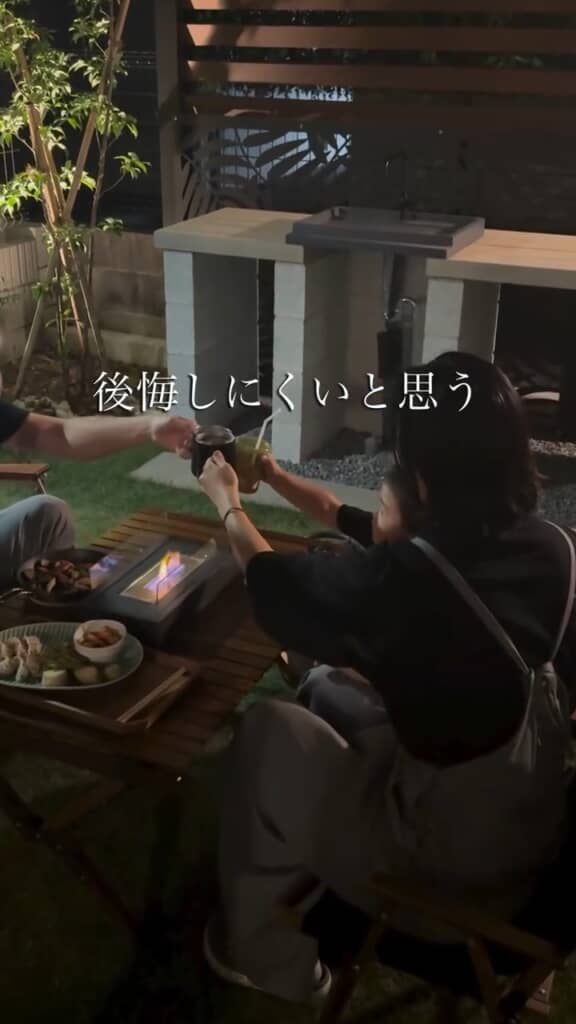 理想の庭で過ごす、みんさん一家