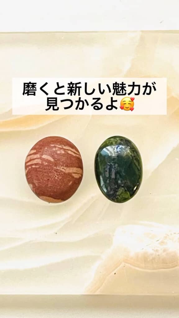すてきな完成品