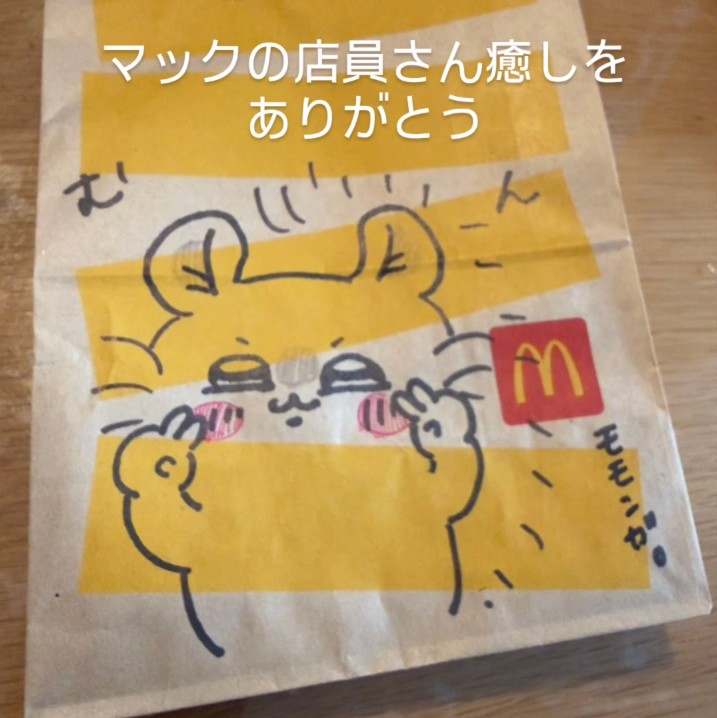 クルーが描いてくれたちいかわのモモンガ。上手!