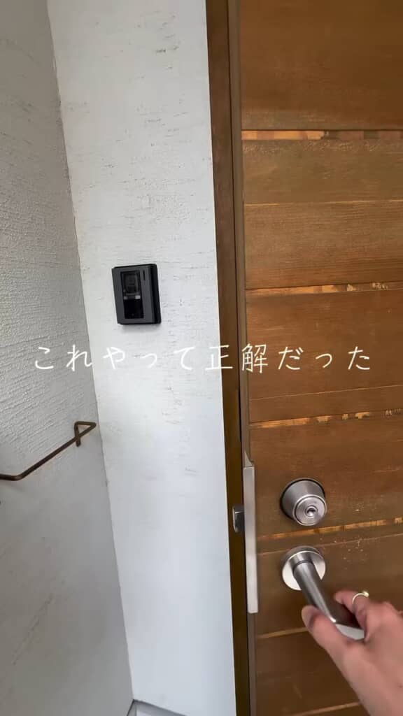 玄関の間取りを紹介