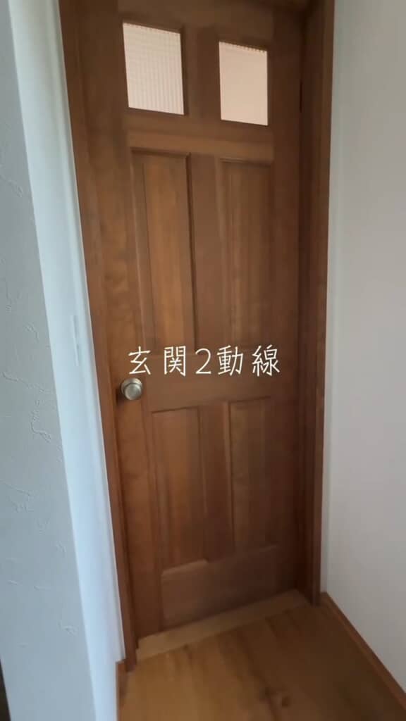 家族用動線のドア