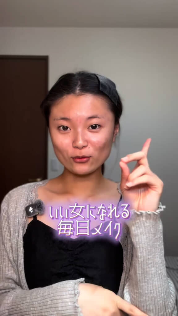 メイク前のjujuさん