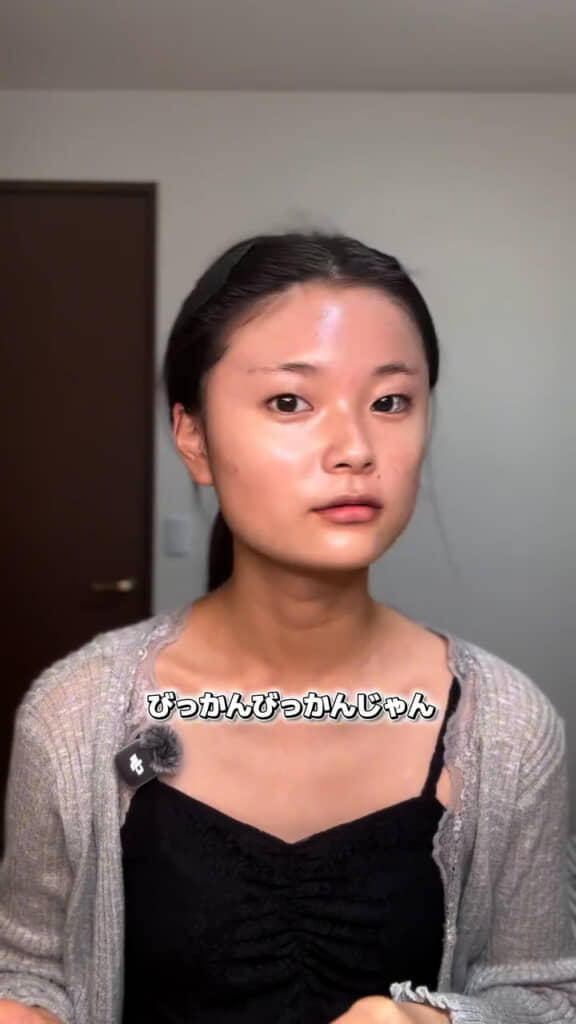 下地でツヤ肌に!