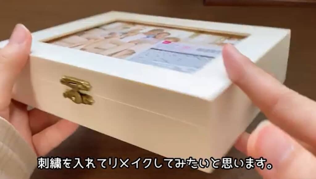 ダイソーのフォトフレームウッドボックスをリメイクします