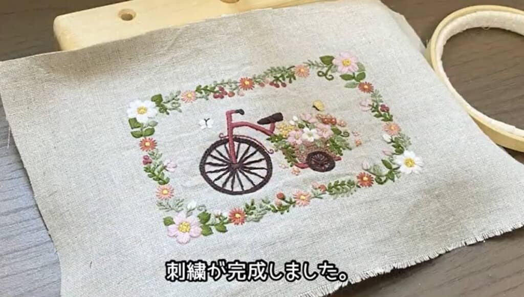 刺しゅうができました