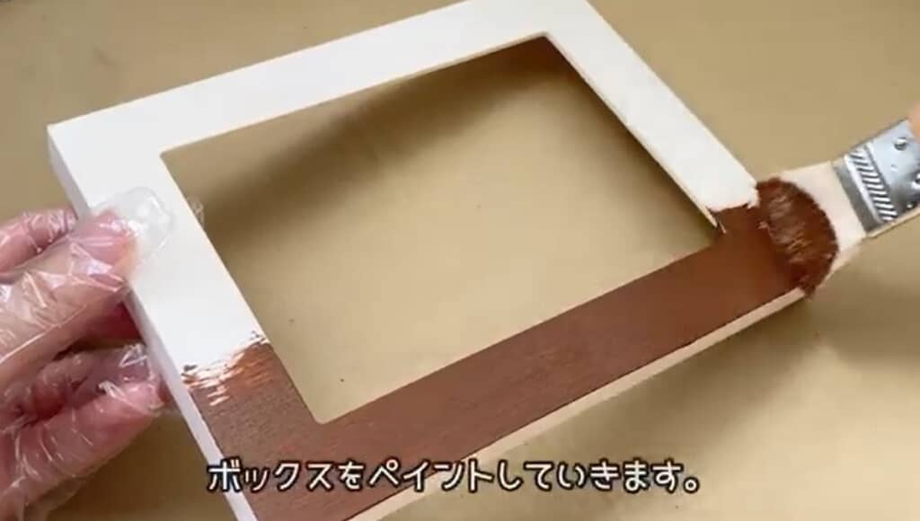 2~3回、重ね塗りをします