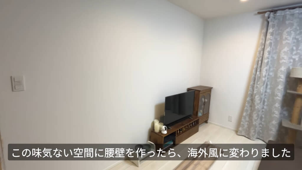 建売感のある味気ない部屋