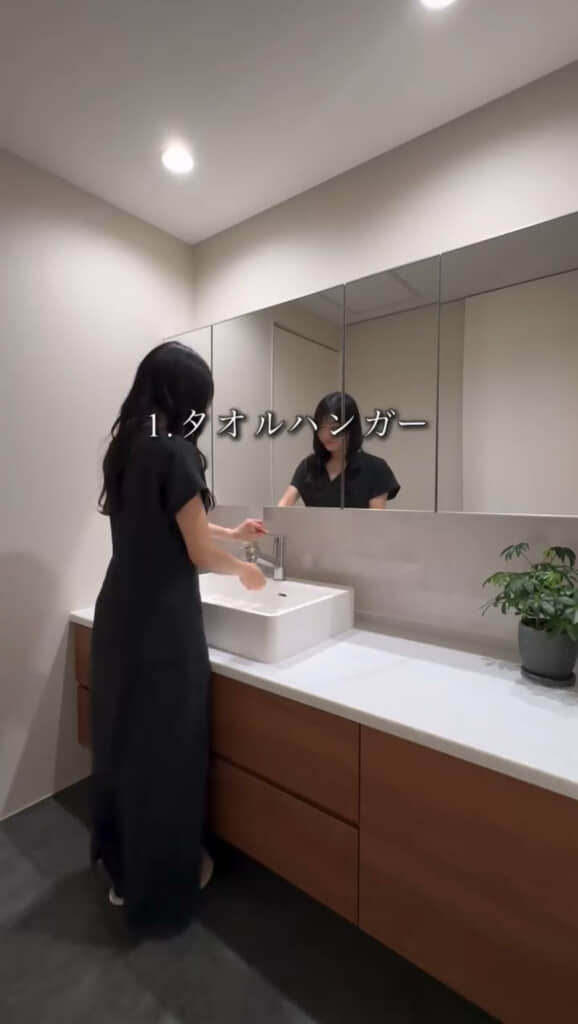マストに思えるタオルハンガー
