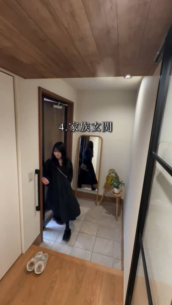 玄関は家族を優先