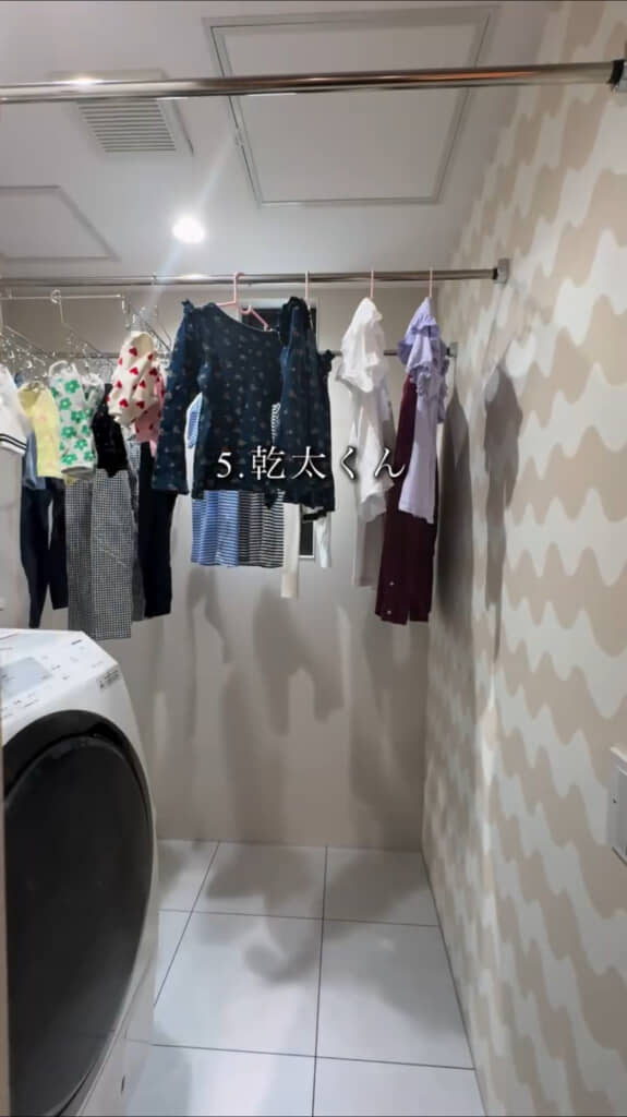 使用頻度も大切