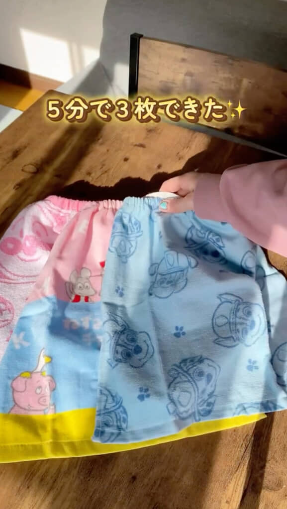 タオルエプロンが完成！