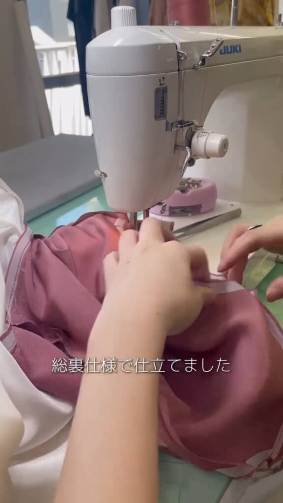 総裏仕立てで礼装としての品格をそのままに
