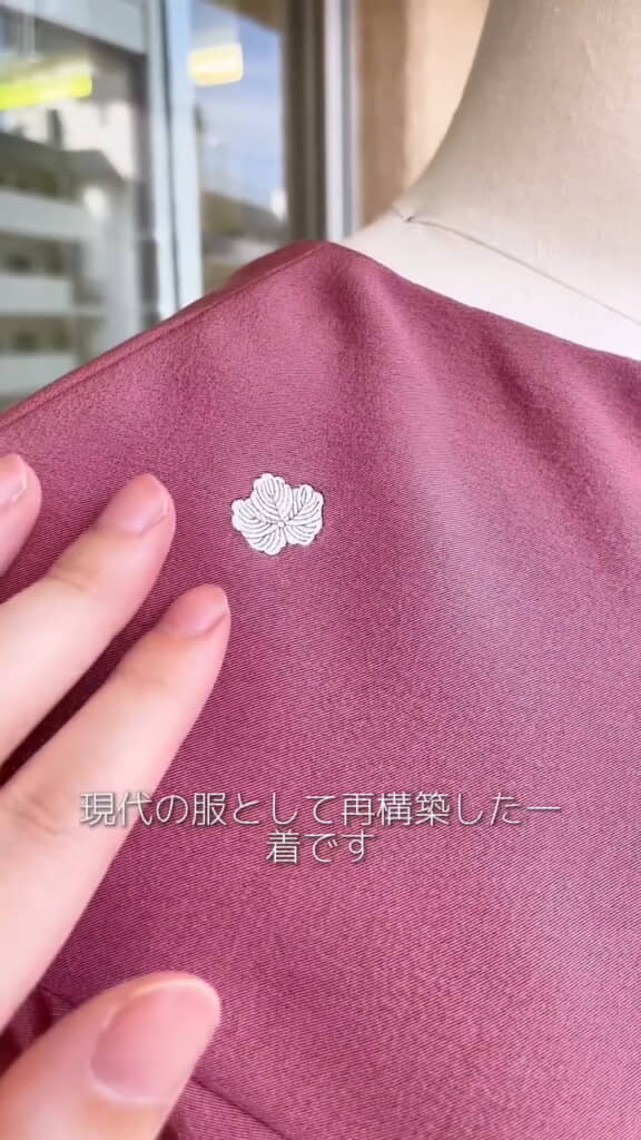 家紋の残し方も上品