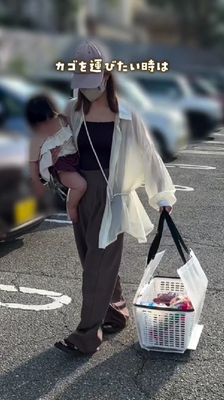 とっても便利そう!