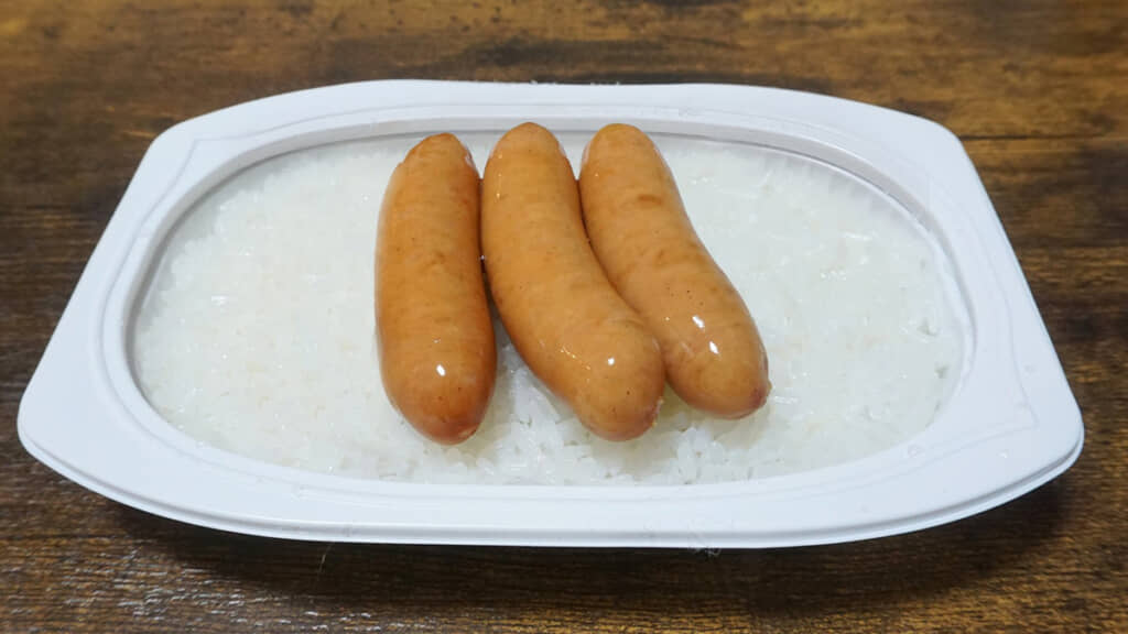 これだけ!?