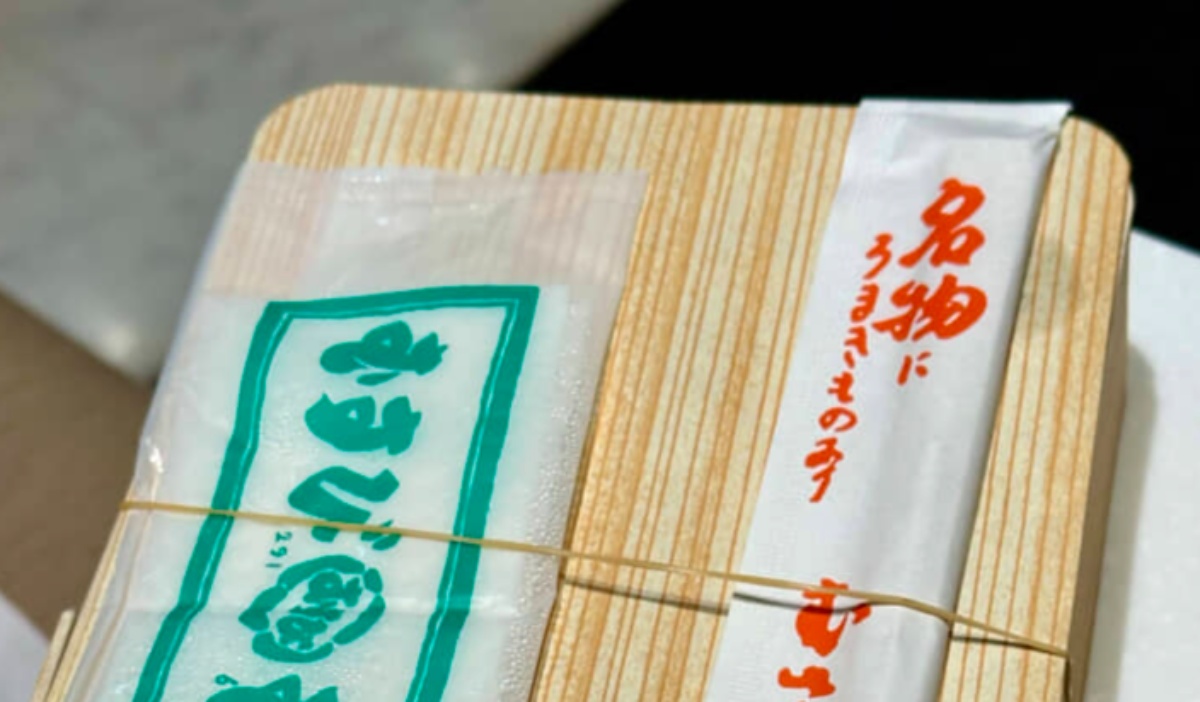 広島駅で買った何の変哲もないお弁当→開けたら……　“特別な中身”に「満足度が何故かある」「これでビール呑むのが最高」（1/3） | ライフスタイル ねとらぼ