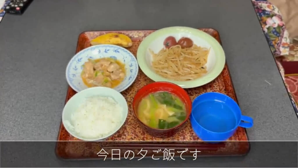 夕ごはんが完成