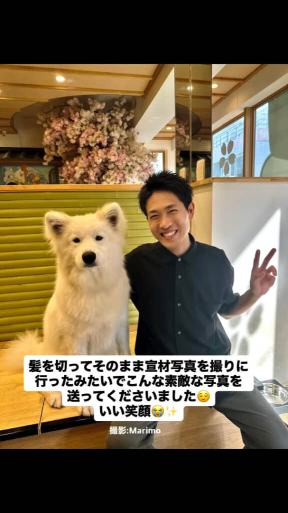 最高の笑顔を披露してくれました