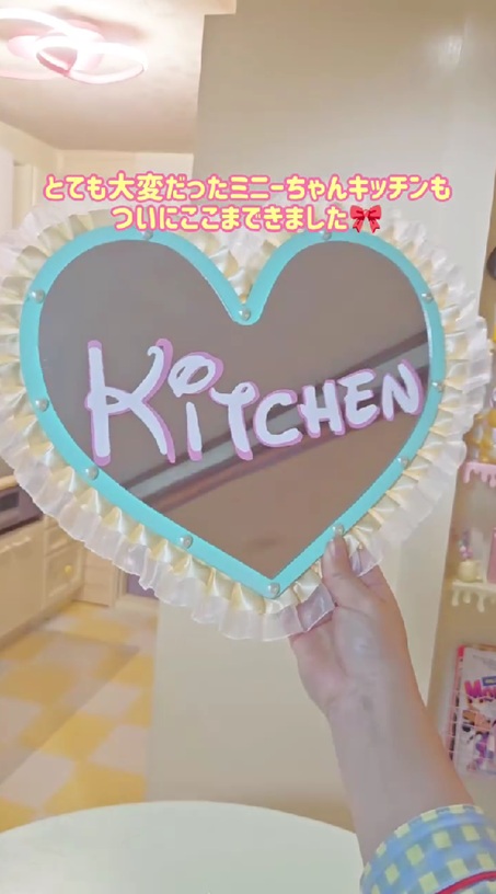 ドレッサー風ミラー
