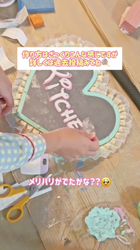 丁寧なミラー作り
