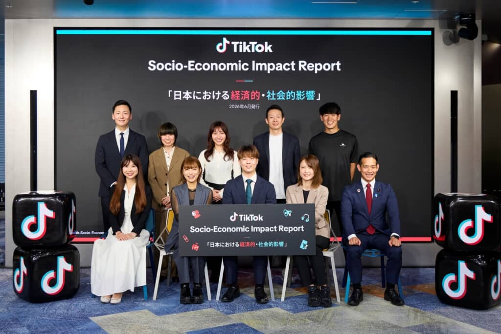 写真左上から時計回りに、TikTok Japan 執行役員 公共政策本部長 安永修章氏、エイドハンドレッド 大谷直子氏、モデレーター あやんぬ氏、IZULCA 榎原良樹氏、クリエイター ゆうさくスポーツ氏、自由民主党 衆議院議員 山本大地氏、和歌山県 観光振興課 見上育民氏、クリエイター けんご小説紹介【紙上健吾】氏、クリエイター 神社あゆ氏、クリエイター 美魔女yuko氏