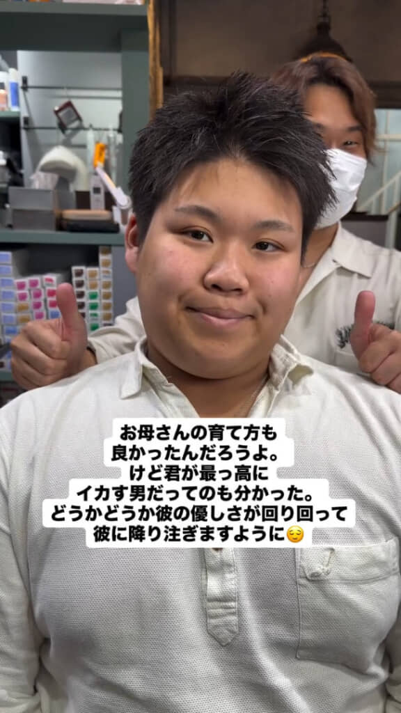 男の子のすてきな行動と変身に感動するヘアカット動画でした！