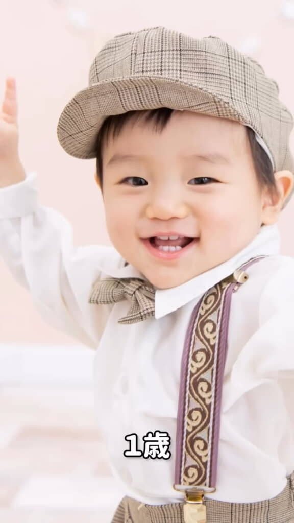 爽やかかわいい!