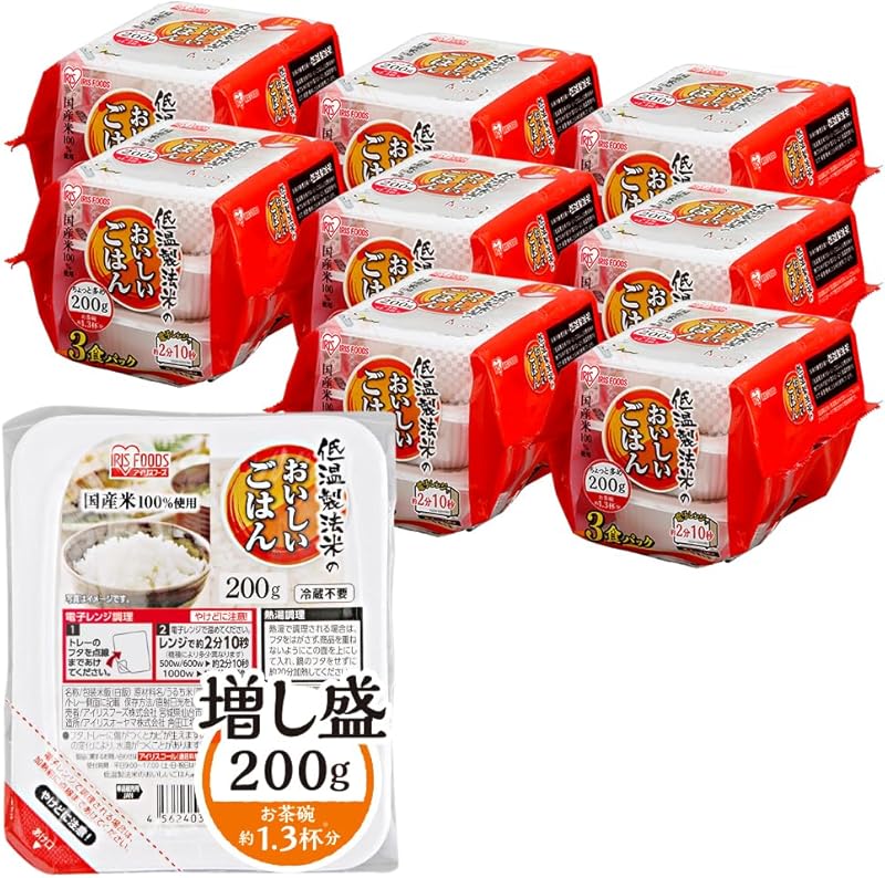 アイリスオーヤマ パックご飯 200g×24個