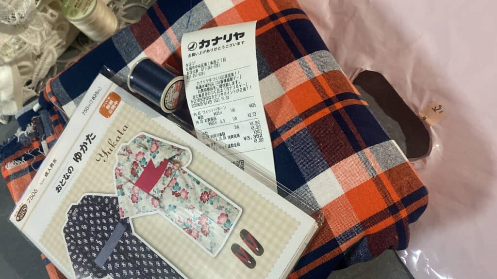 浴衣の型紙と生地は合わせて3300円！