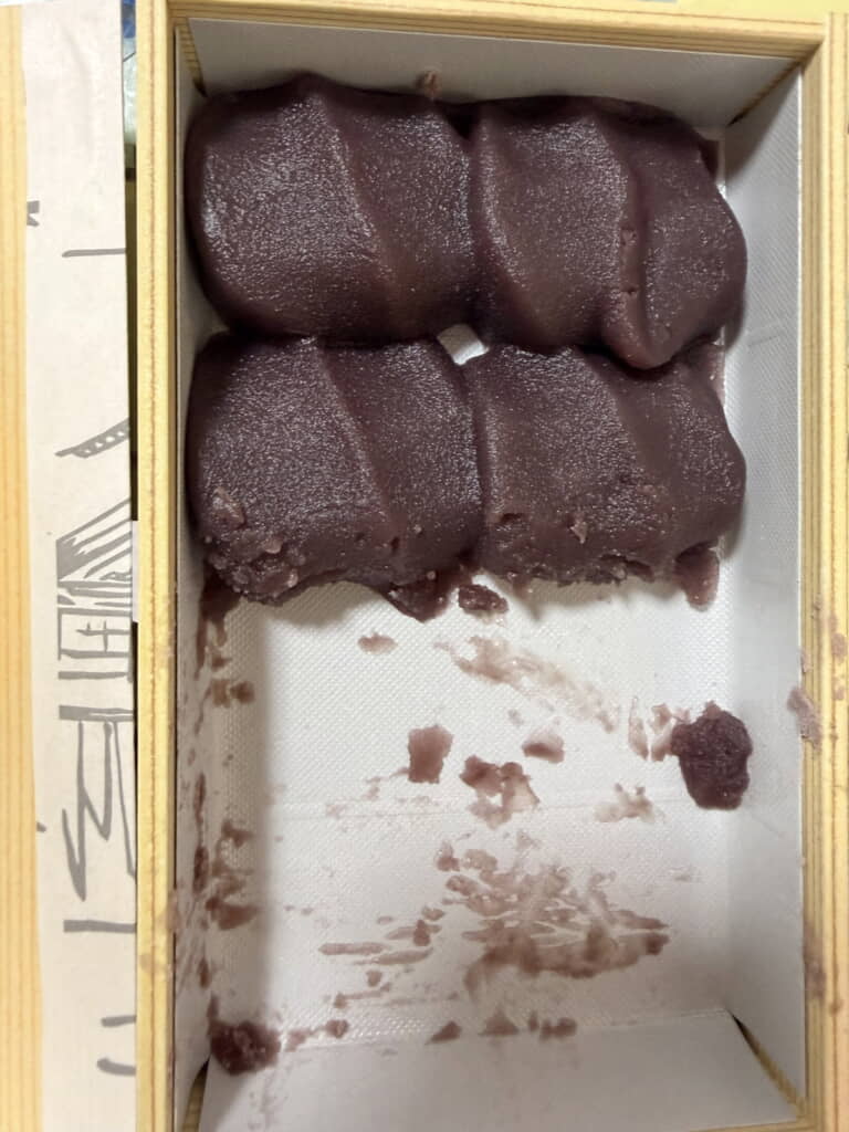 食べてしまうおいしさ