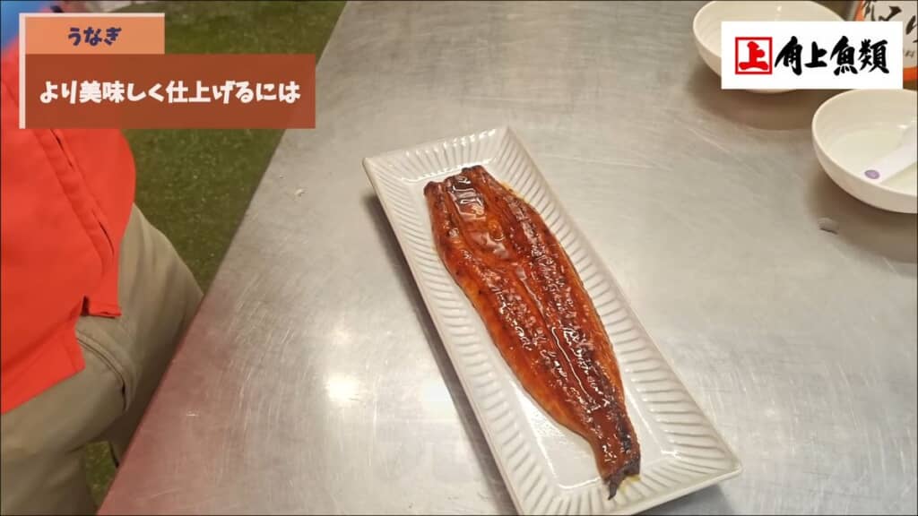 蒸されたウナギのかば焼き