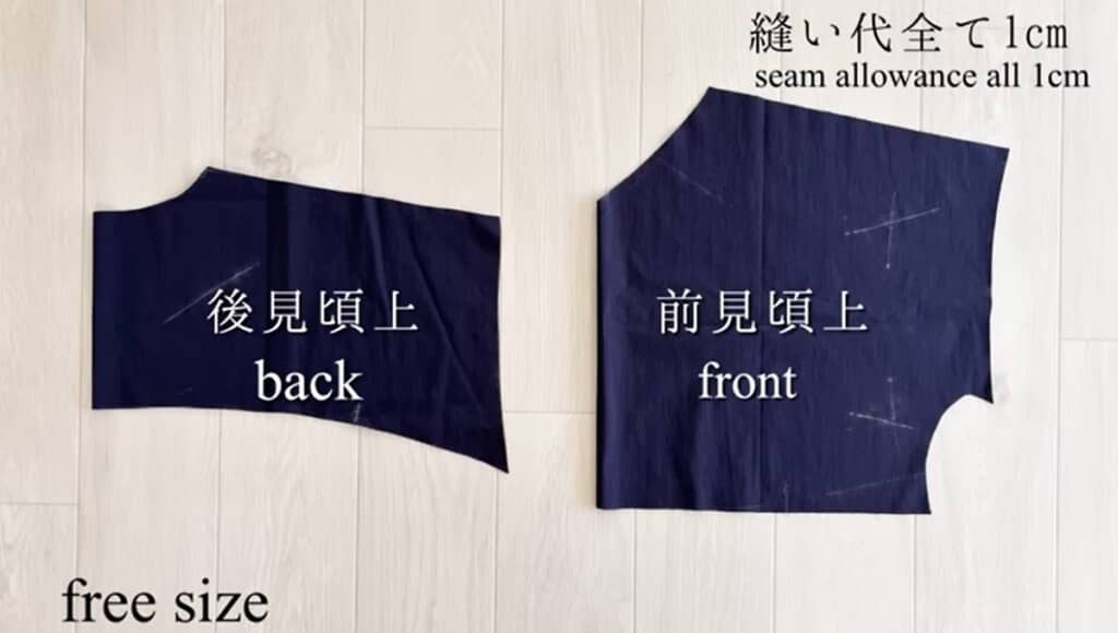 後身頃上・前身頃上