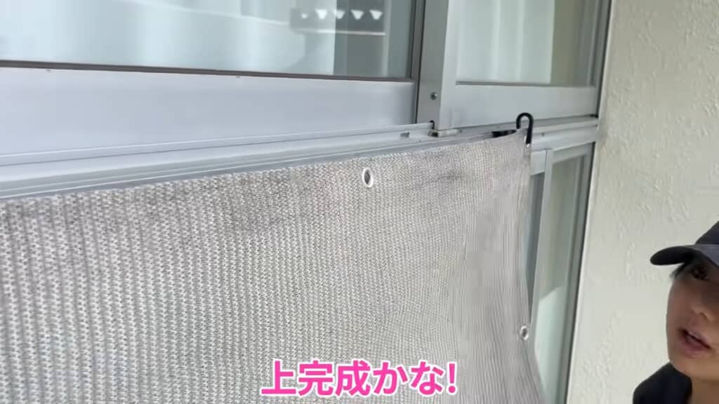 反対側も固定できました