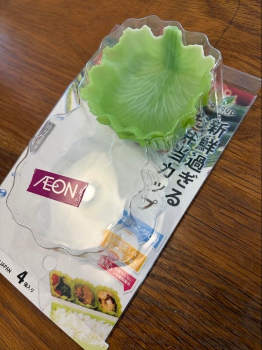 リアルな色と形