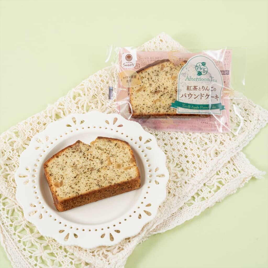 紅茶とりんごのパウンドケーキ
