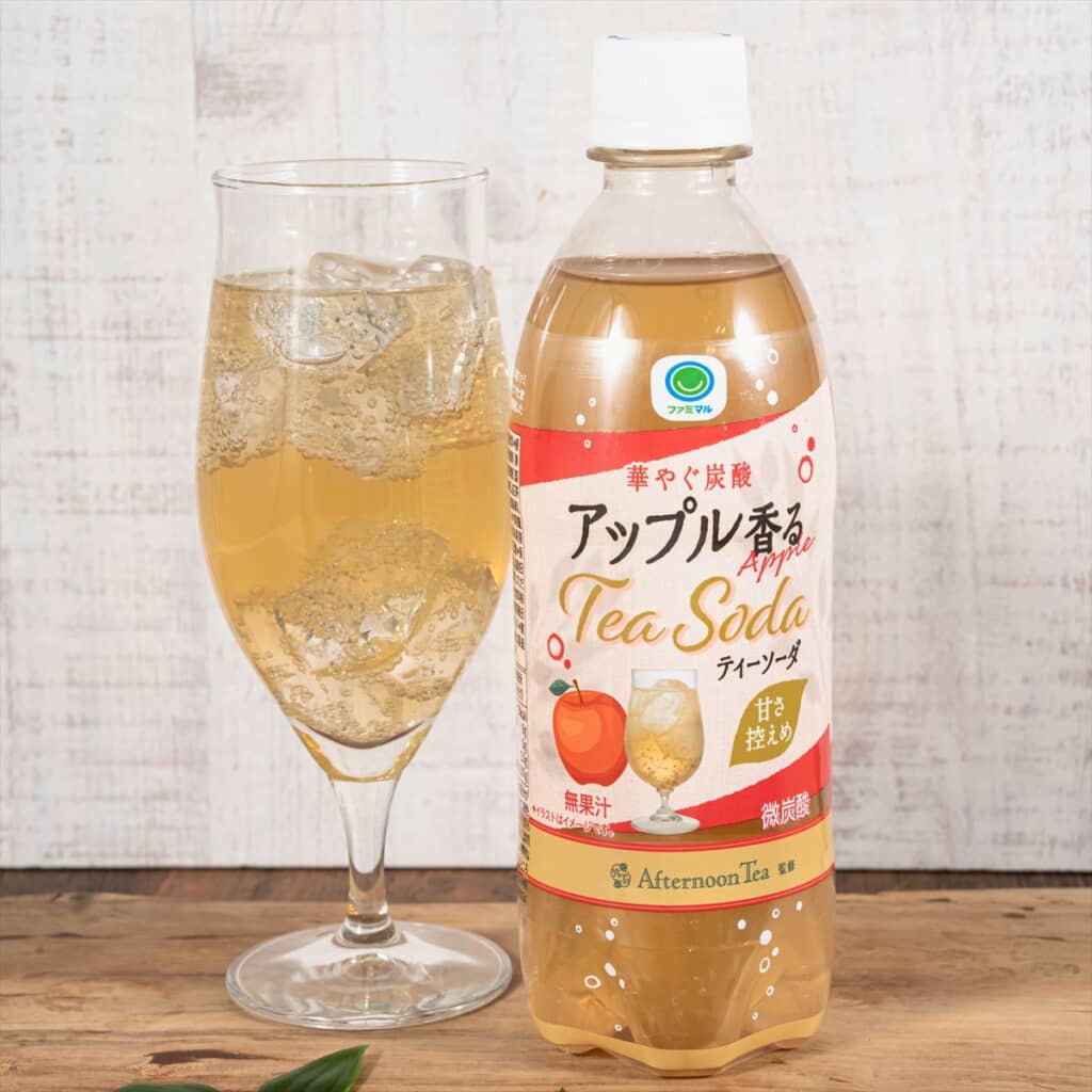 アップル香るティーソーダ