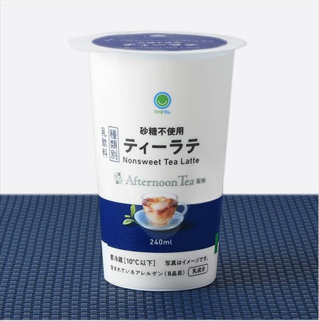 砂糖不使用 ティーラテ
