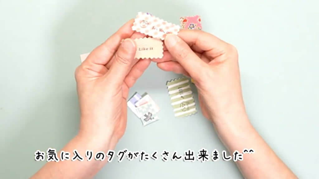 かわいらしいすてきなオリジナルタグが完成しました!
