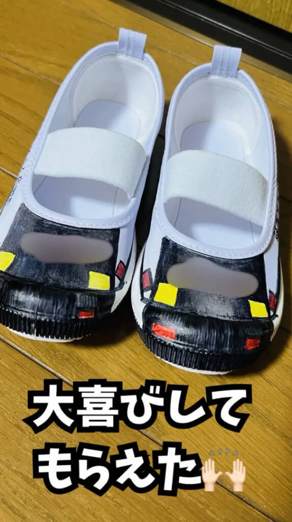 無事に長男くんに喜んでもらえました！