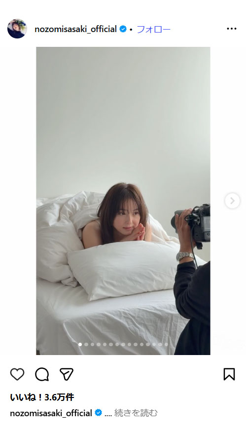 佐々木希さんが公開した「カレンダーオフショット」（画像引用：佐々木希 公式Instagram）