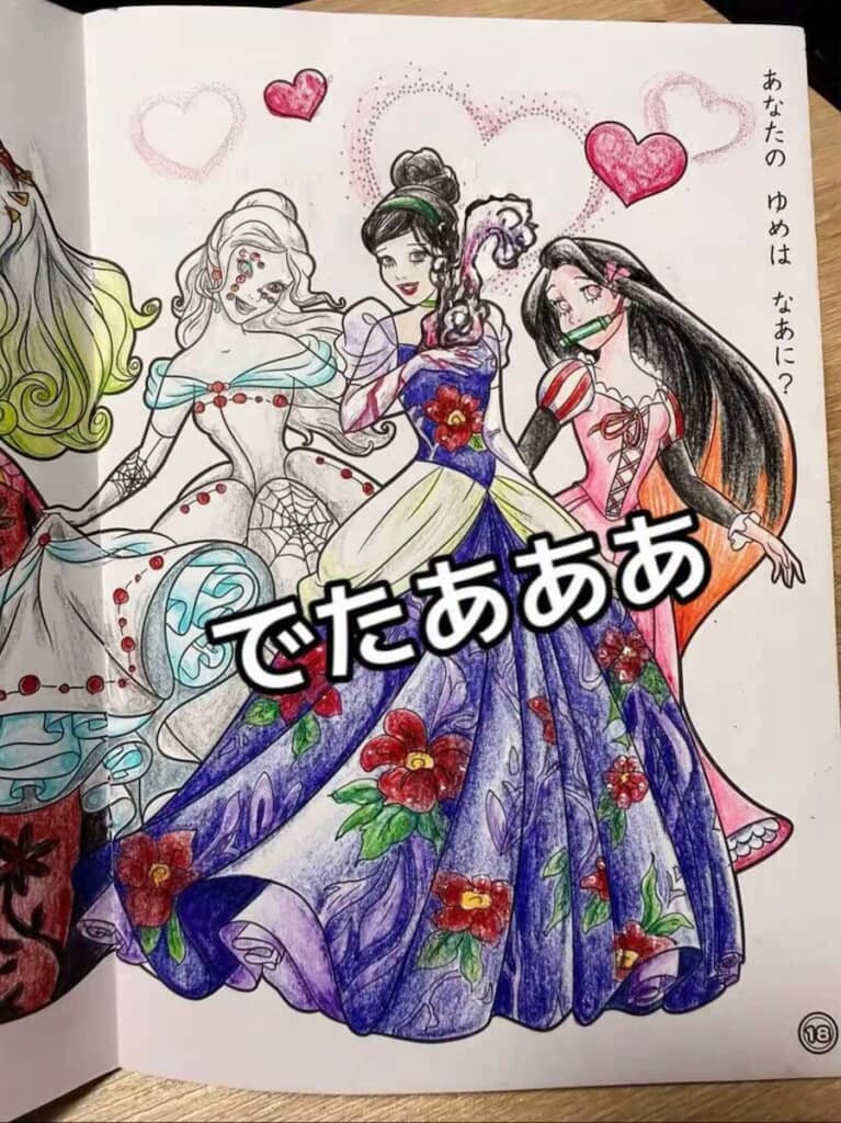 ディズニープリンセスのはずだけど……何か様子がおかしい!?