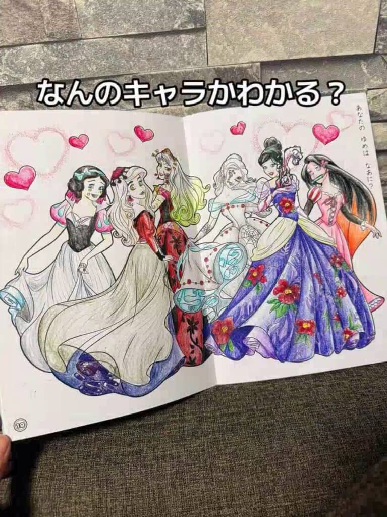 なんと全員、『鬼滅の刃』の鬼の姿に！