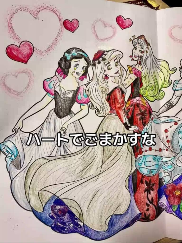 ハートではごまかせない禍々しさ